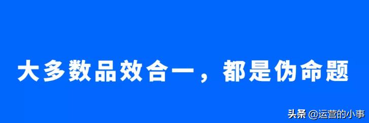 流量越来越贵如何做精细化运营,私域流量精细化运营