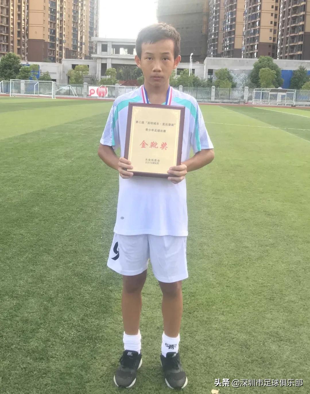 潜力星|双胞胎兄弟刘璐豪刘璐碣的梦想:披深足战袍,拿中超冠军