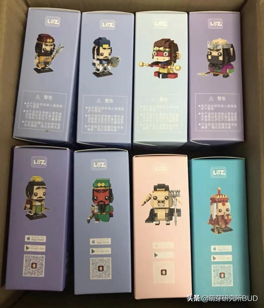 四大名著大字版大厚本,四大名著大厚本