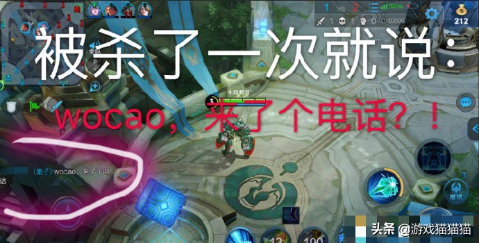 王者荣耀中单怎样才能带飞全场,王者荣耀打高手的一些小技巧