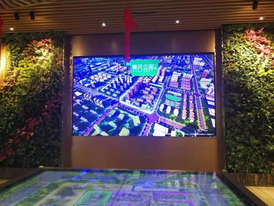 滨河国际新城值得入手吗,滨河新城哪些楼盘值得入手