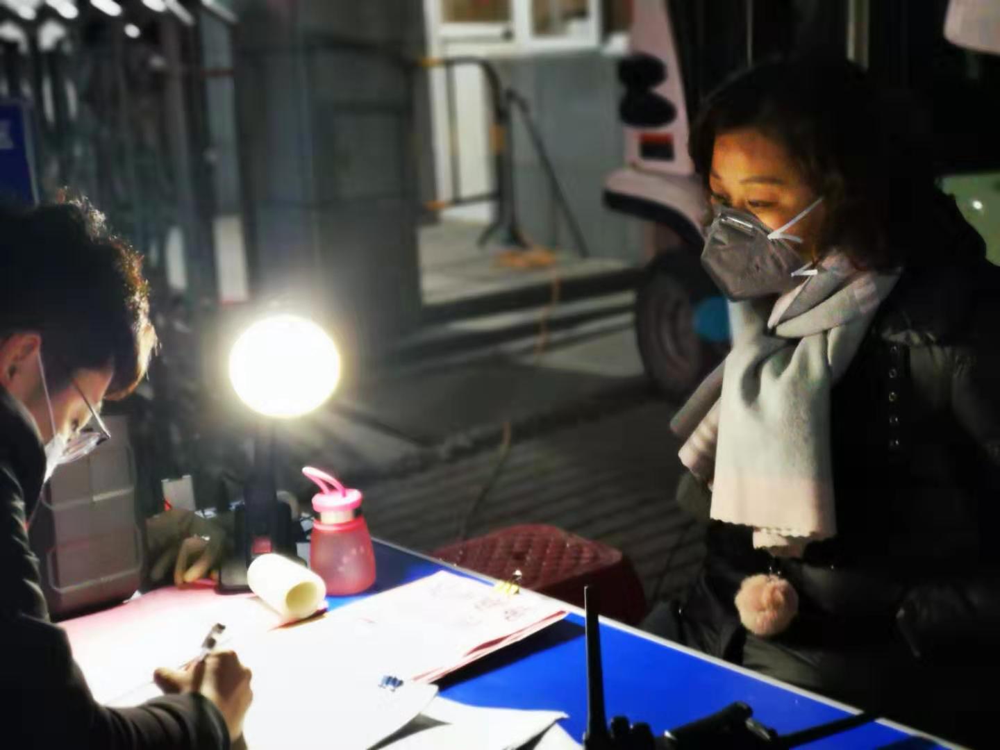 抗疫路上守护万家灯火,抗疫路上永不停歇