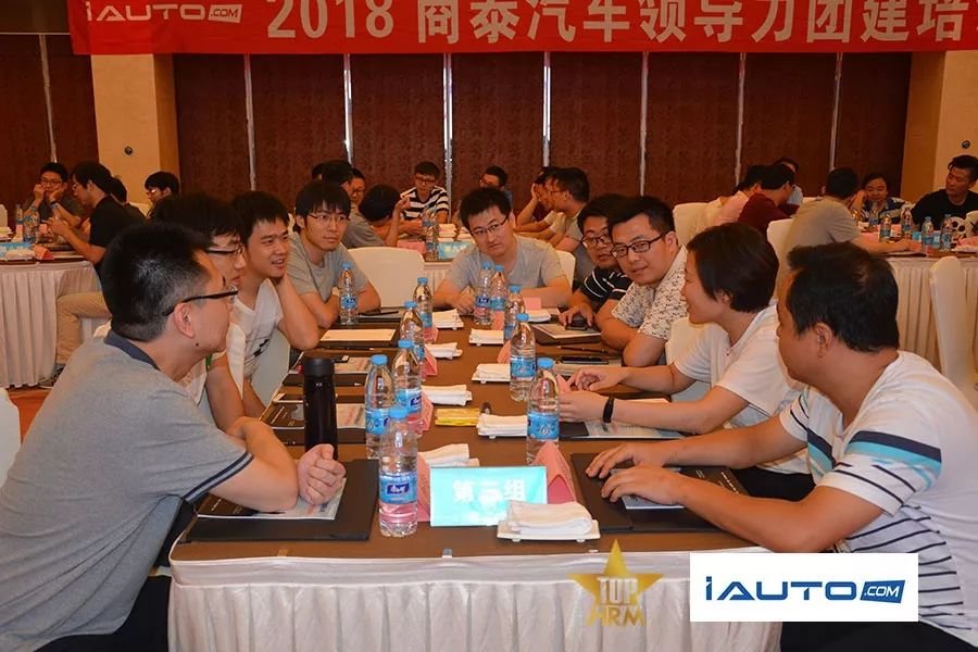 杰出雇主,杰出雇主探访