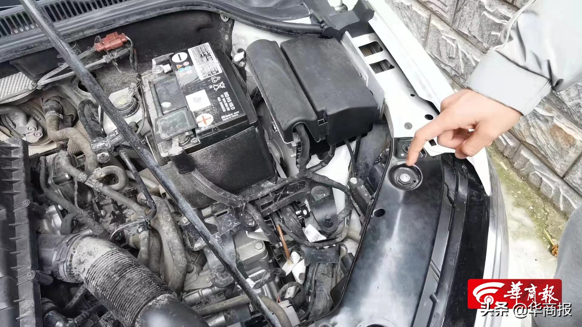 剐蹭走保险需要事故认定书吗,剐蹭走保险自己找地方修