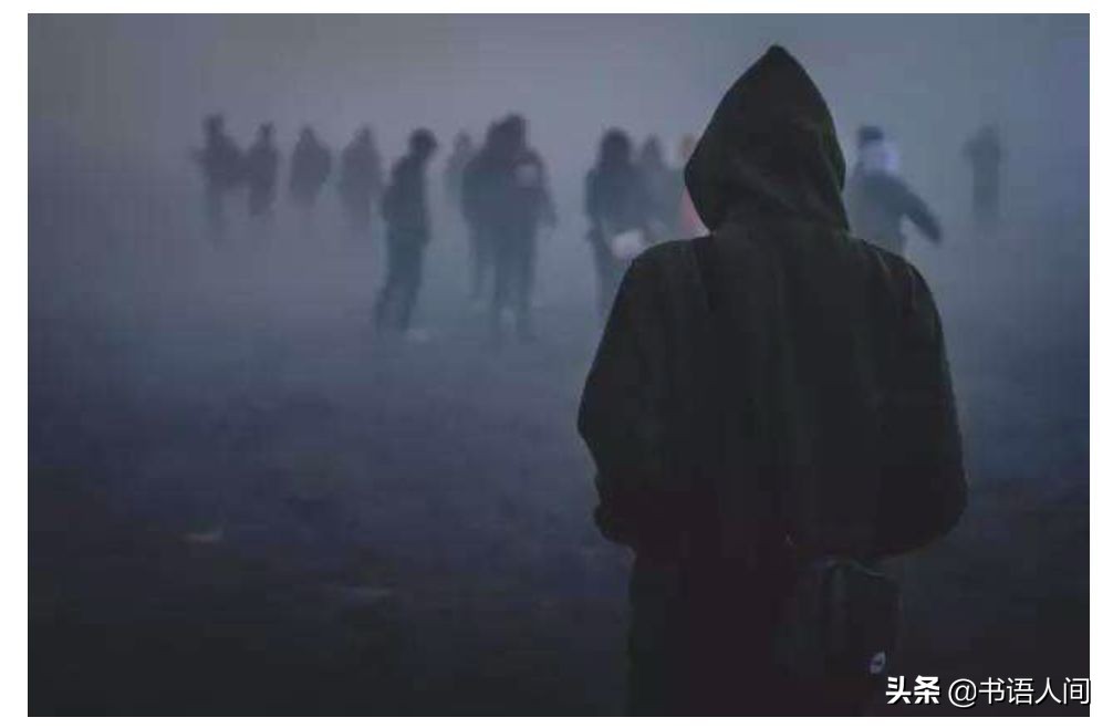 稳定的不稳定人格,稳定的人格障碍