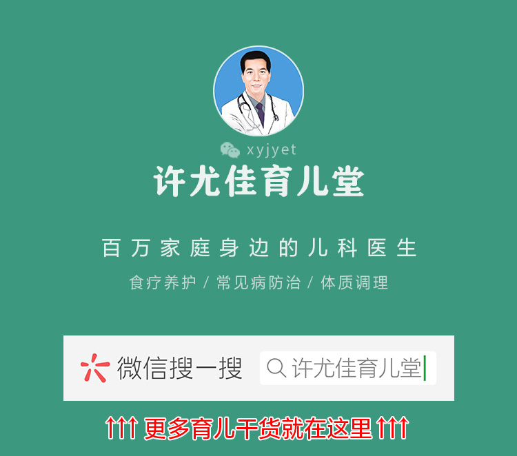 21天宝宝排便不顺畅,宝宝几天没大便攒肚便秘一招分清