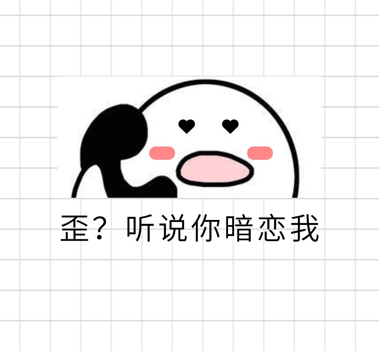 520送礼物要怎么送才有惊喜,520送礼物比较实用的