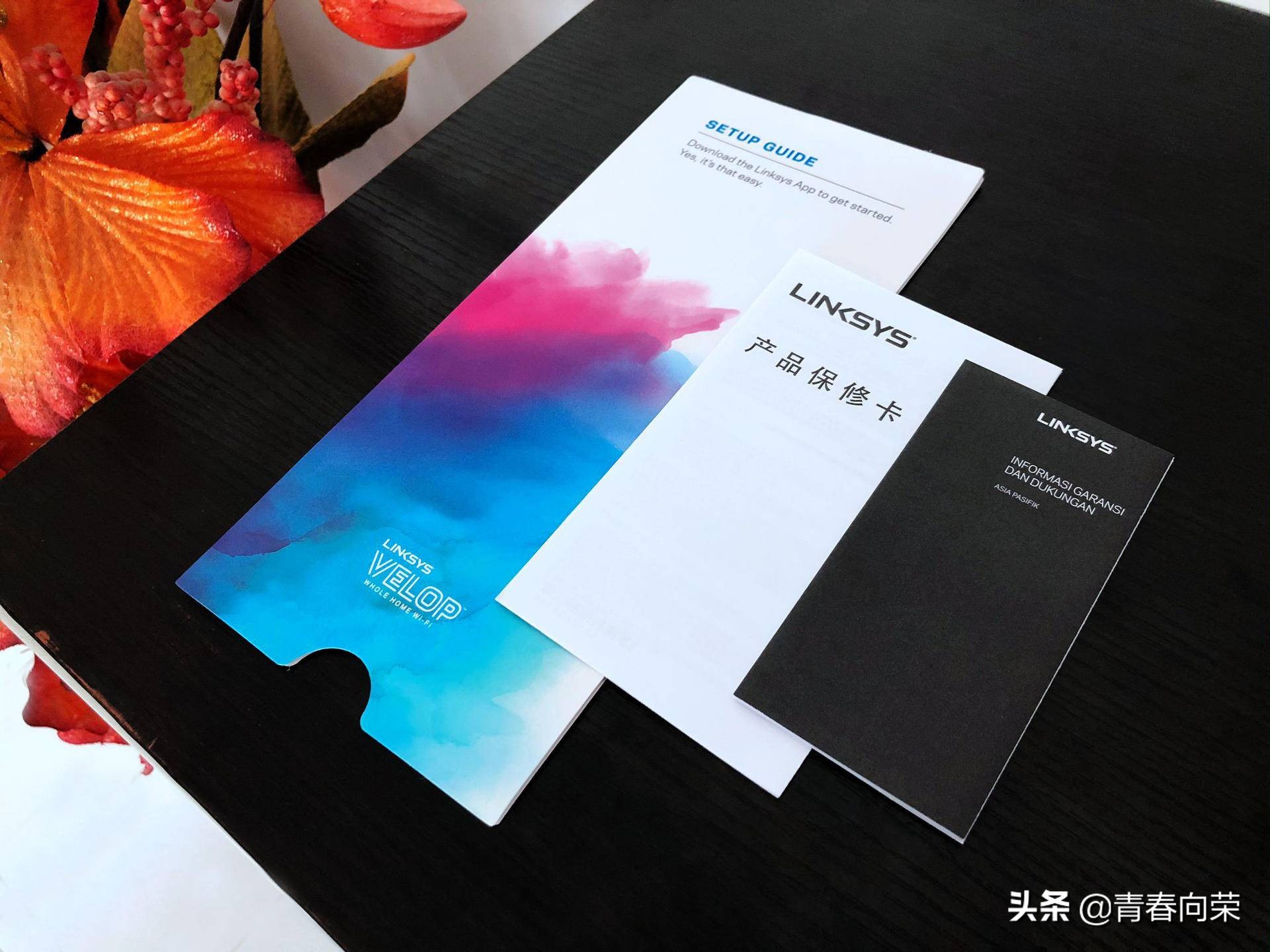 linksys路由器组网,linksys混合组网配置