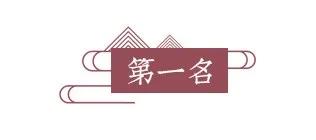 信阳最美员工,2021河南最美职工评选投票