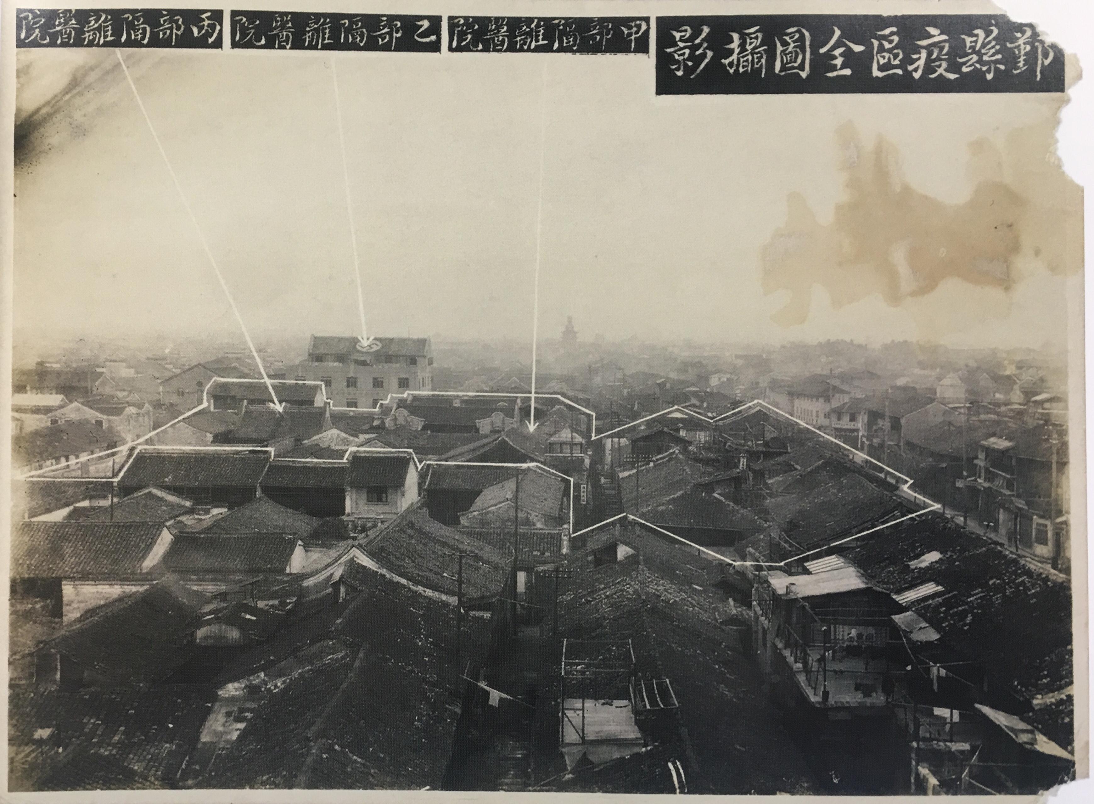 日军鼠疫细菌战,日本鼠疫细菌战是多少年