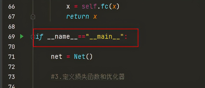 centos和windows有什么区别,centos与windows对比