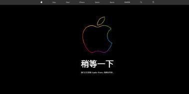 apple教育优惠开学季,apple教育商店