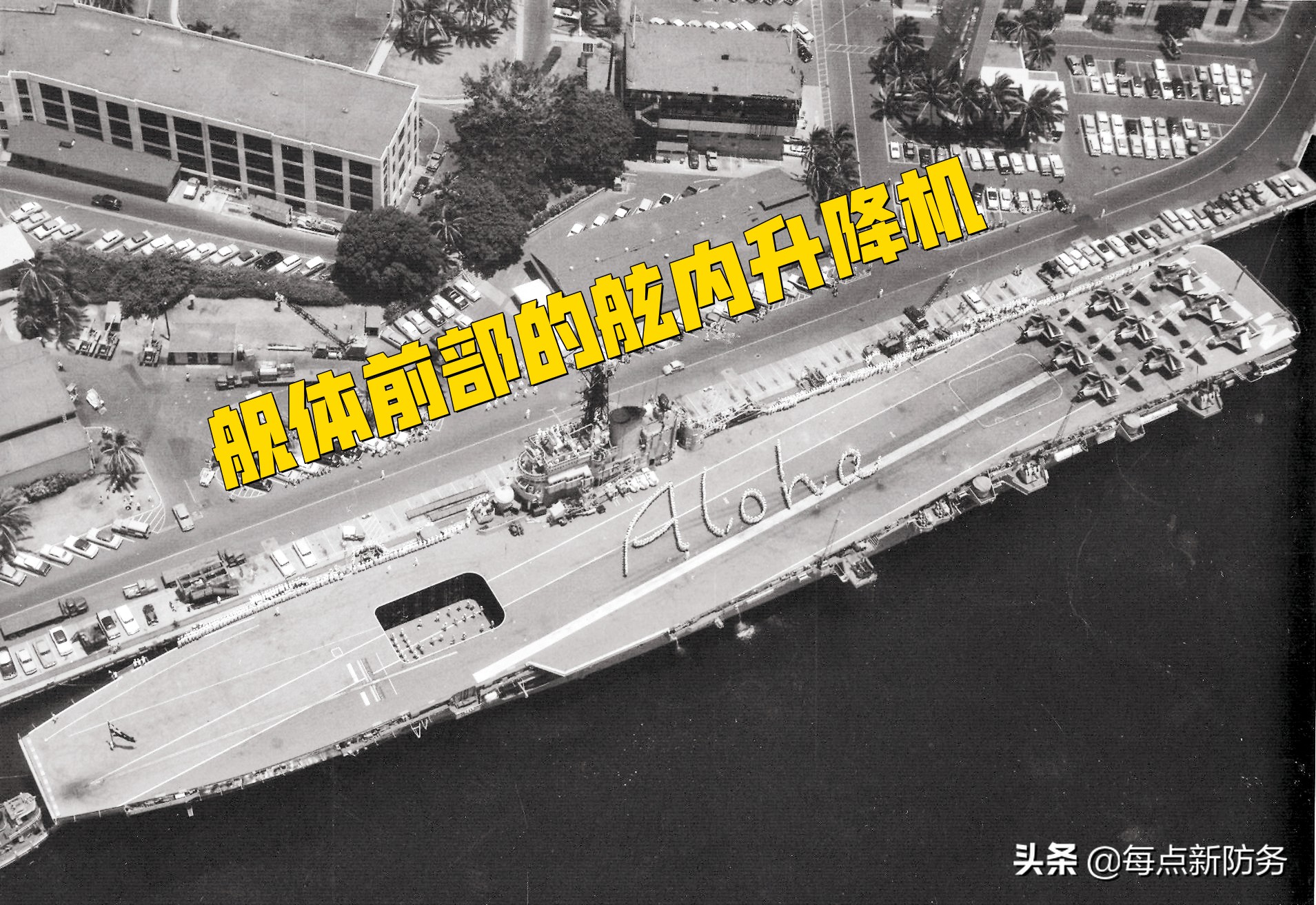 中国买“墨尔本号航母”无人阻拦:澳海军急于出售,老美压根不管