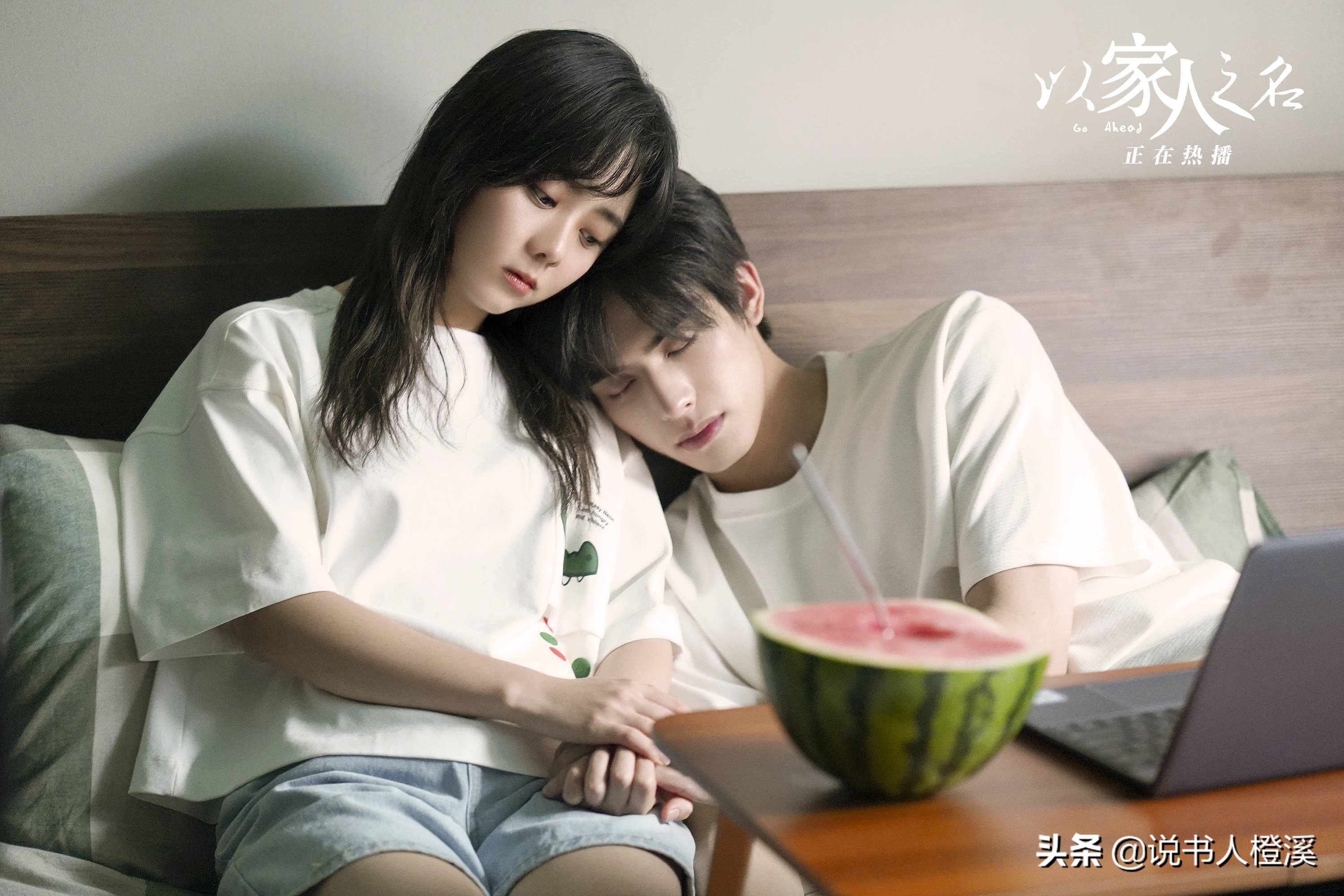 从凌霄家女性三代谈如何《治愈隐*虐性**待》