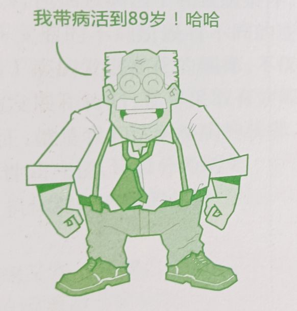 人体微生态平衡与健康,掌握这八大平衡一定会健康