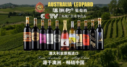 葡萄酒代理葡萄酒加盟利润分析,温州红酒代理加盟优惠政策