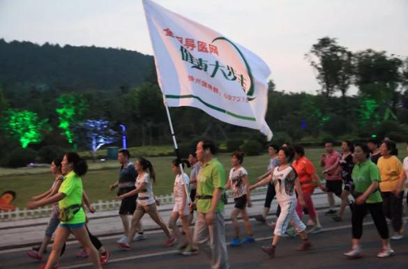 长春车城万达广场抽奖,长春车城万达广场跨年活动