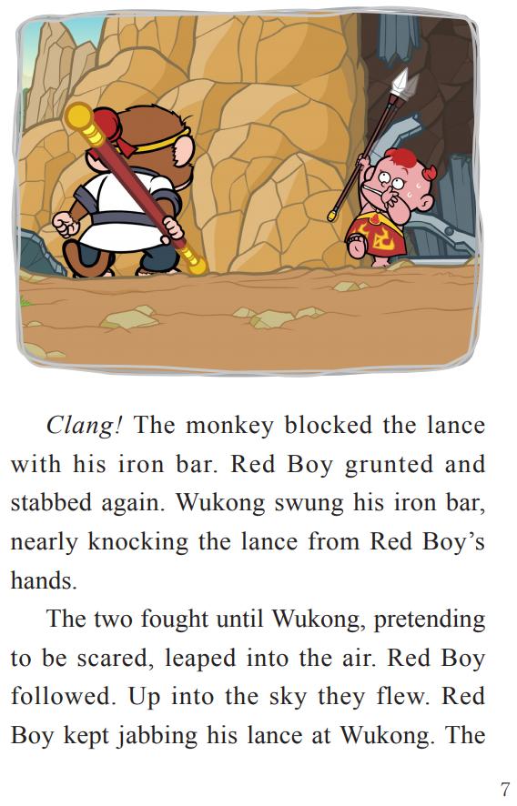 西游记中英版51,英文版西游记第39集