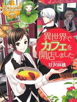 131閮ㄥ紓涓栫晫杞敓绌胯秺婕敾浣滃搧,100閮ㄥ紓涓栫晫绌胯秺婕敾鎺ㄨ崘