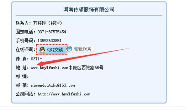 怎样发布外链才是高质量的外链,请问如何能快速增加网站外链