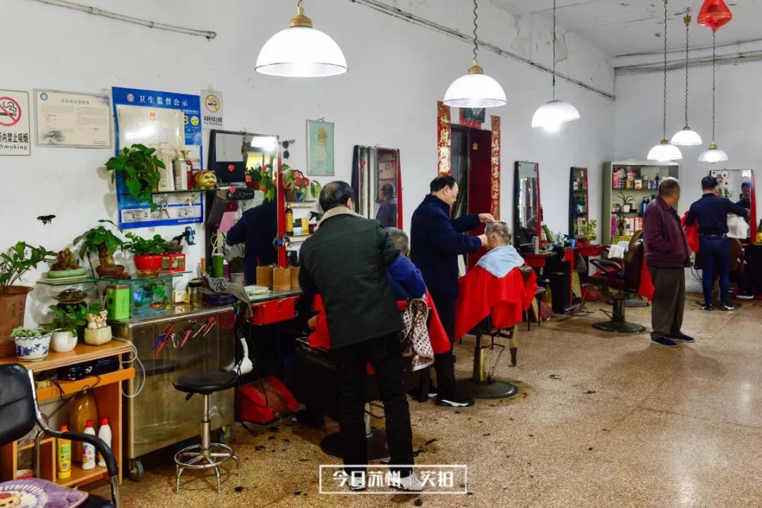 苏州彩香新村以前是什么地方,苏州彩香新村