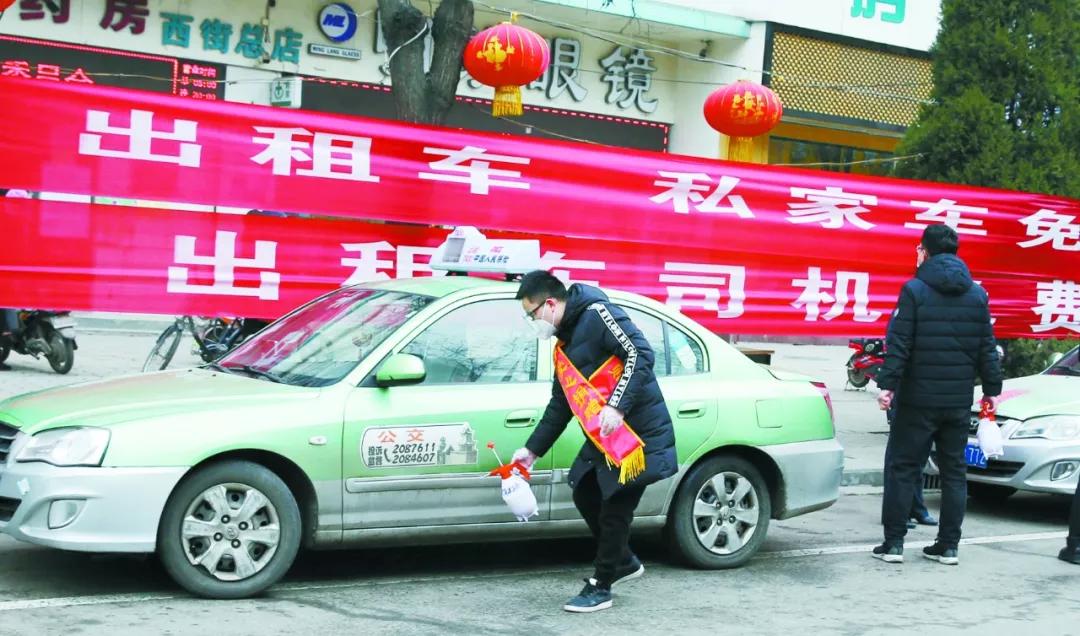 战疫情我们在行动主题文章,战疫情新疆在行动