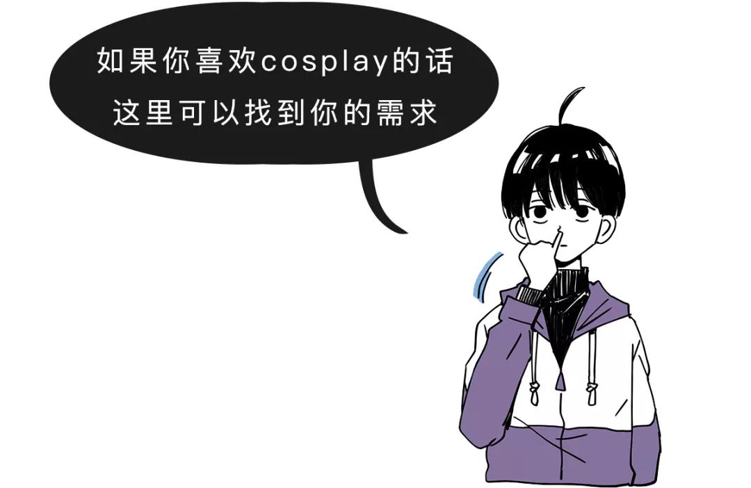 a站b站c站d站e站都是什么,什么是a站b站c站d站e站f站