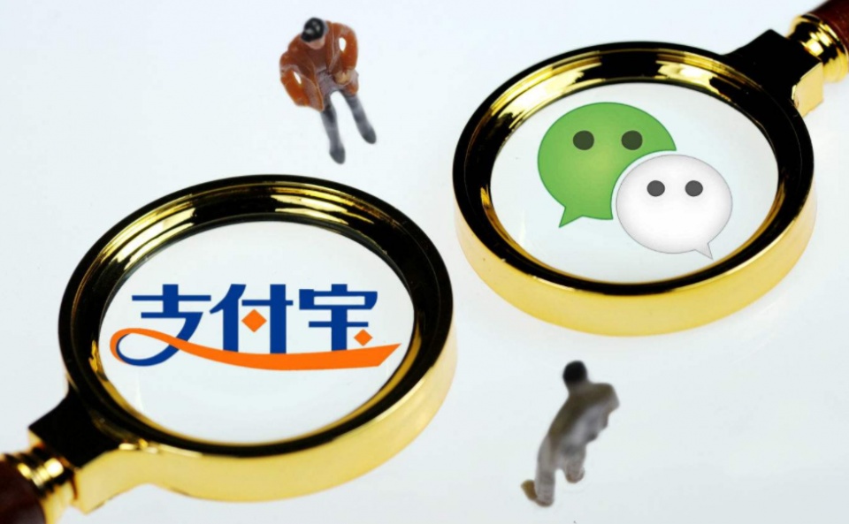 微粒贷和借呗额度被收回,一夜之间借呗8万微粒贷5万