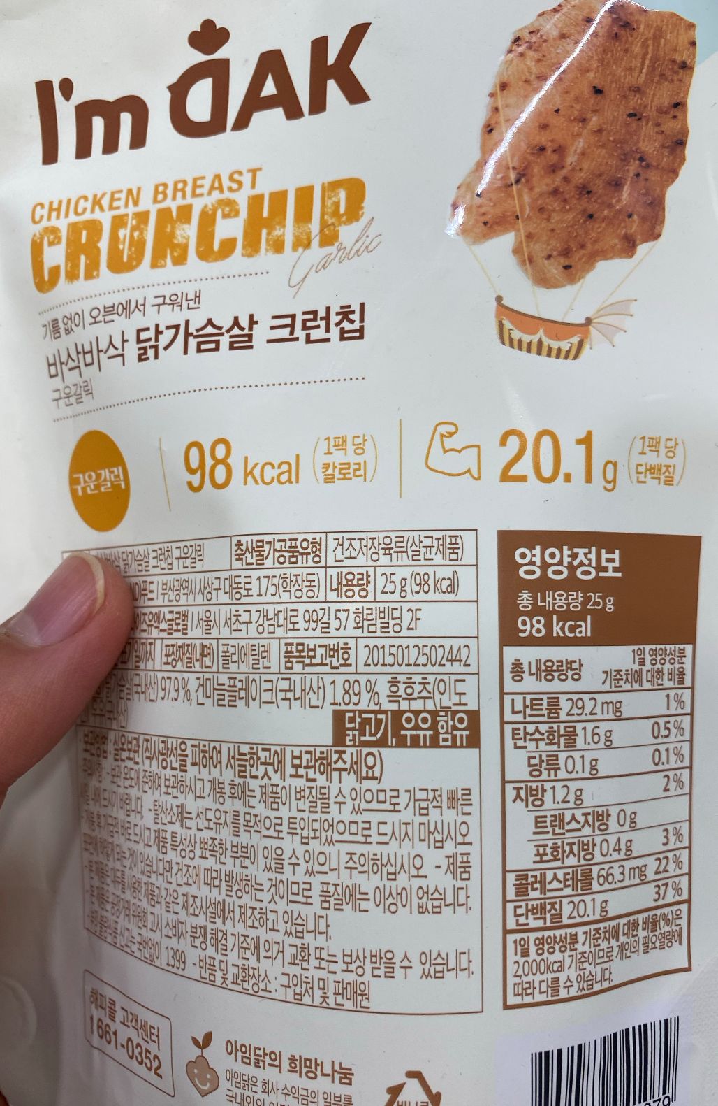 韩国人为什么那么聪明,韩国人为什么聪明