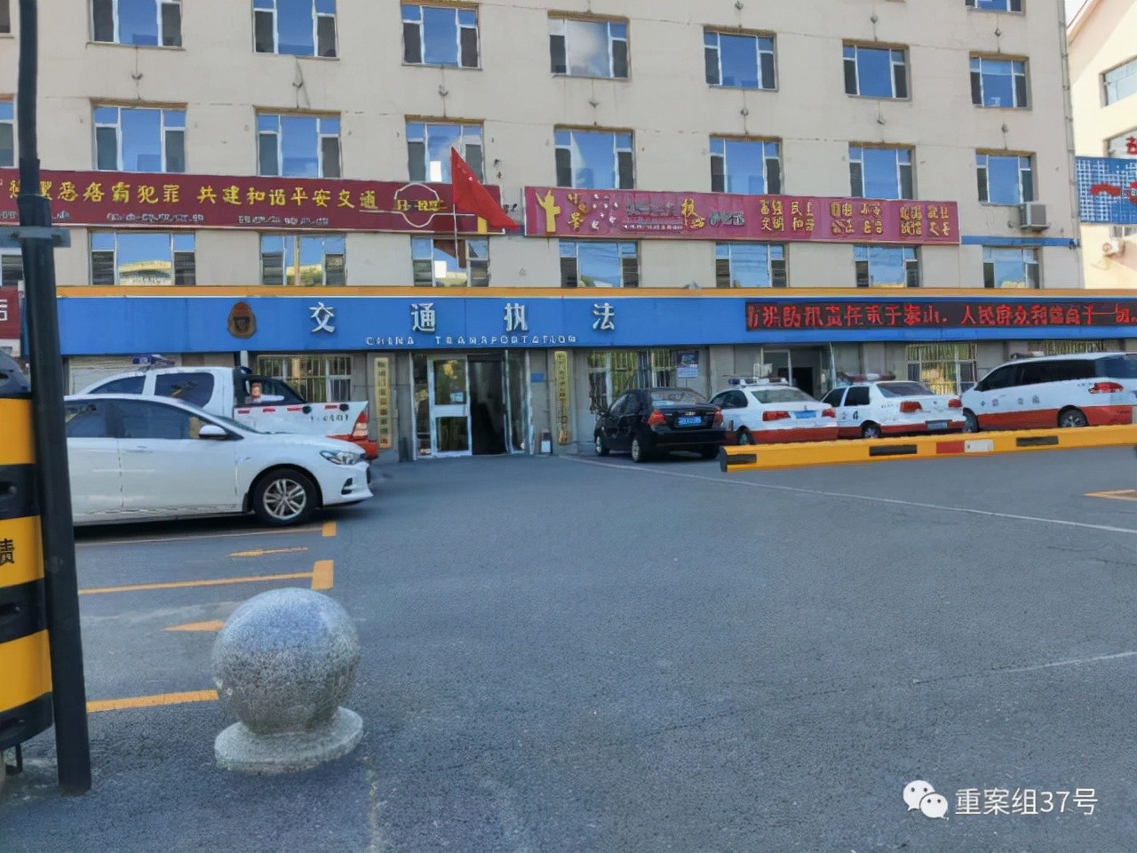 记者暗访驾校完整视频,驾校办证人员工作