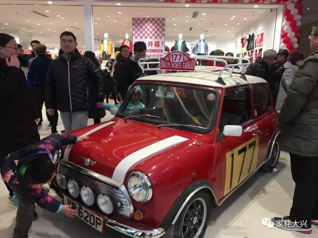 大兴凯德mall最近活动,大兴凯德mall商场