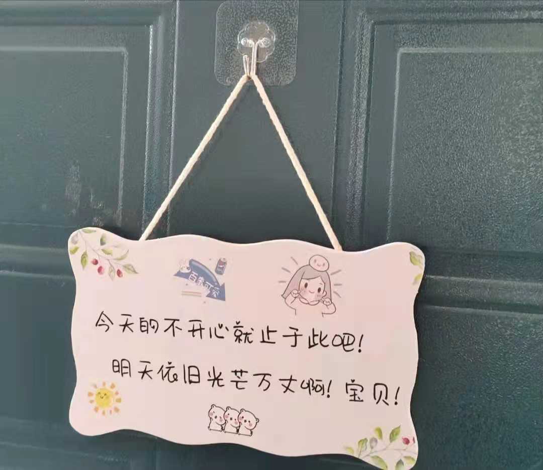 优微推荐|最新农大指南,拿来吧你