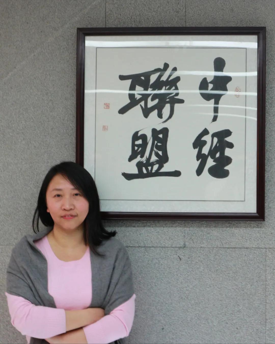 中经联盟聚会视频,中经联盟新闻