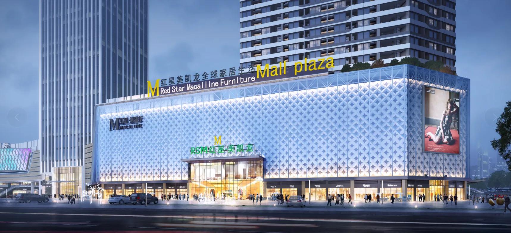 信宜红星国际广场空调机位,信宜市红星国际