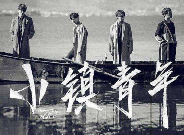 一个迷茫小镇青年如何创业,聊聊小镇青年的创业故事