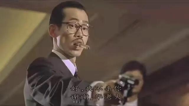 七小福是哪个成员,七小福是怎么来的