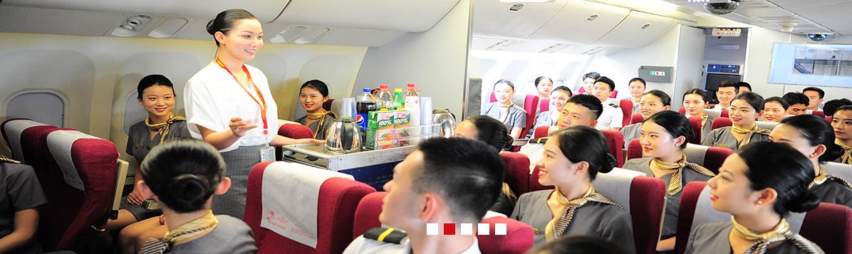 研学旅行之海南,研学航空基地