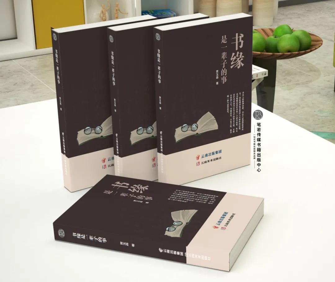 魅力中国中外歌唱家演唱会,魅力中国央视主持人