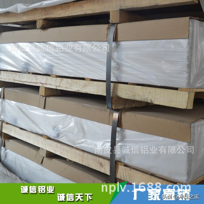 冲压之家精选,冲压之家的供应商