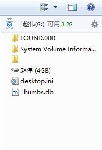 u盘出现问题无法打开怎么办,u盘中的文件打开是乱码怎么办啊