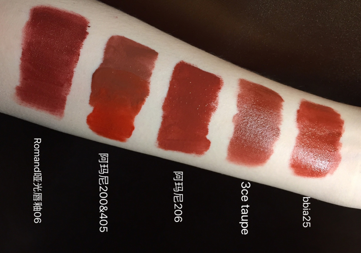 它是秋冬口红黑马，古力娜扎最爱的限定，阿玛尼405之后又一巅峰