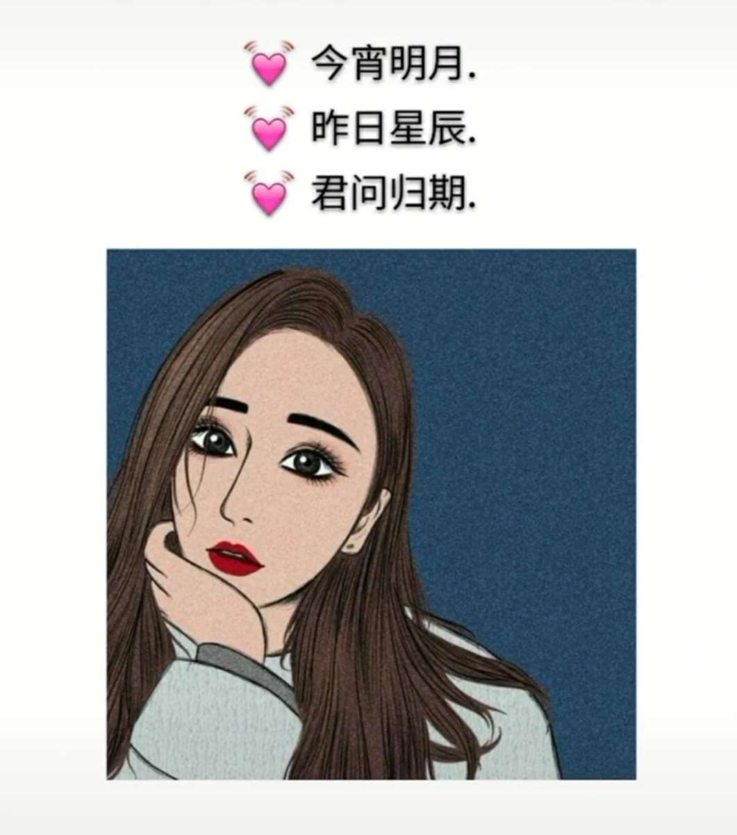 游戏网名大全,足球游戏网名