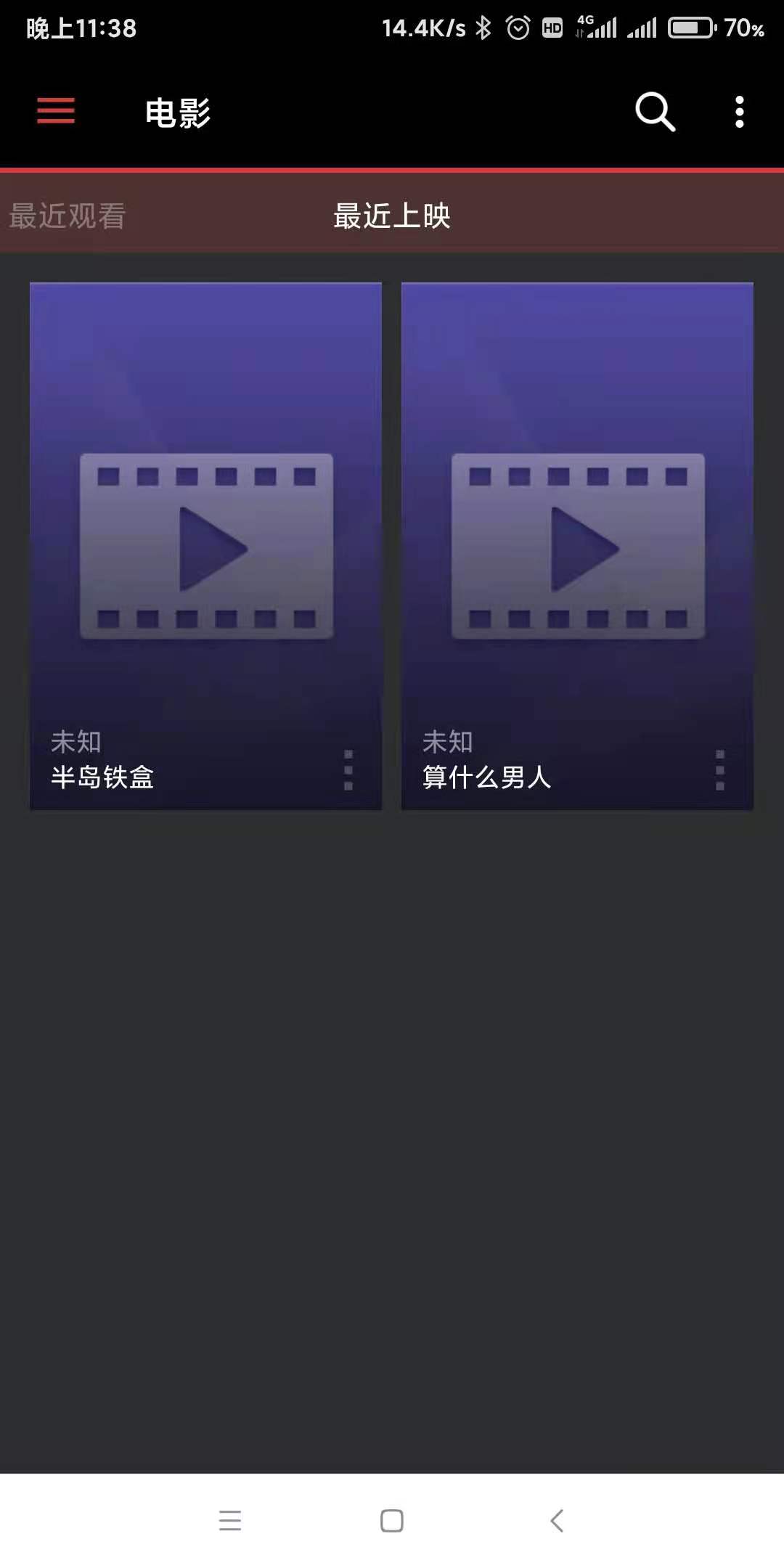 群晖私有云权限,群晖私有云盘怎么搭建