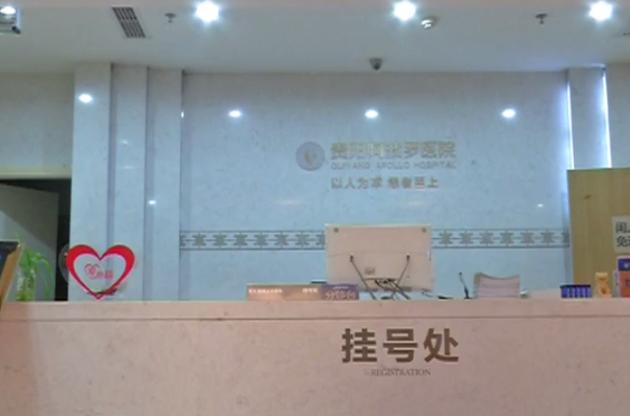 鐢峰瓙鍒板尰闄㈠仛鍖呯毊鎵嬫湳浜嬩欢,灏忎紮鍒板尰闄㈠壊鍖呯毊