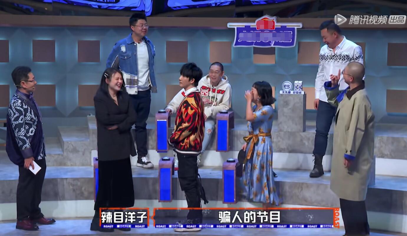 李诞最狠一次全场嘉宾被人反吐槽,李诞欺师灭祖