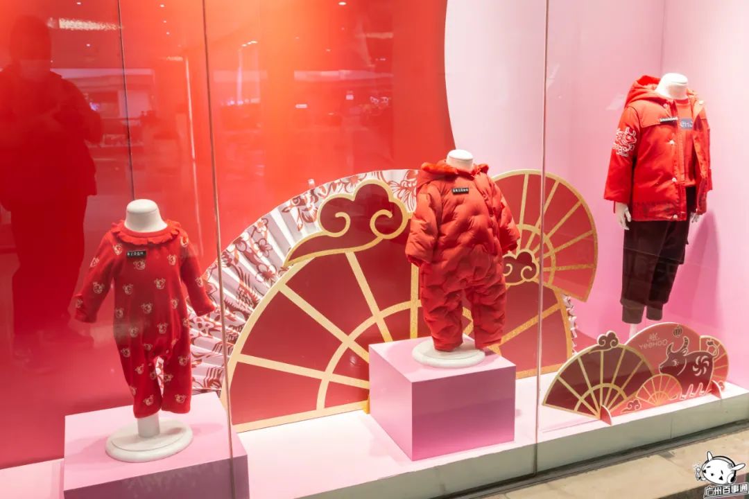 倒计时一天一大波折扣惊喜活动,天河城百货暖冬优惠政策