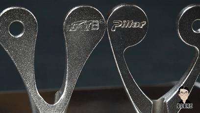 辐条扳手哪种好用,最常用辐条扳手