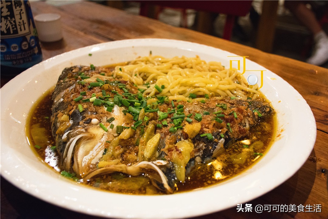 兰溪鱼头哪家好吃,兰溪鱼头