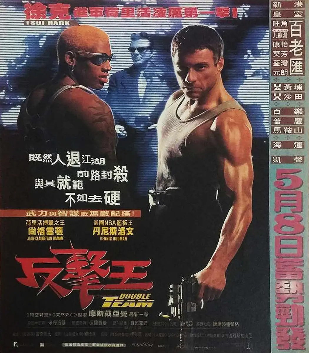 美国大片评分最高的十部电影动作,电影十部顶级惊艳的动作大片