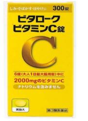 男生牙龈出血是阴虚火旺的表现吗,牙周病高血压牙龈出血止不住